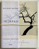 IN JAPAN Michael Kenna ޥ롦 ̿̾ signed