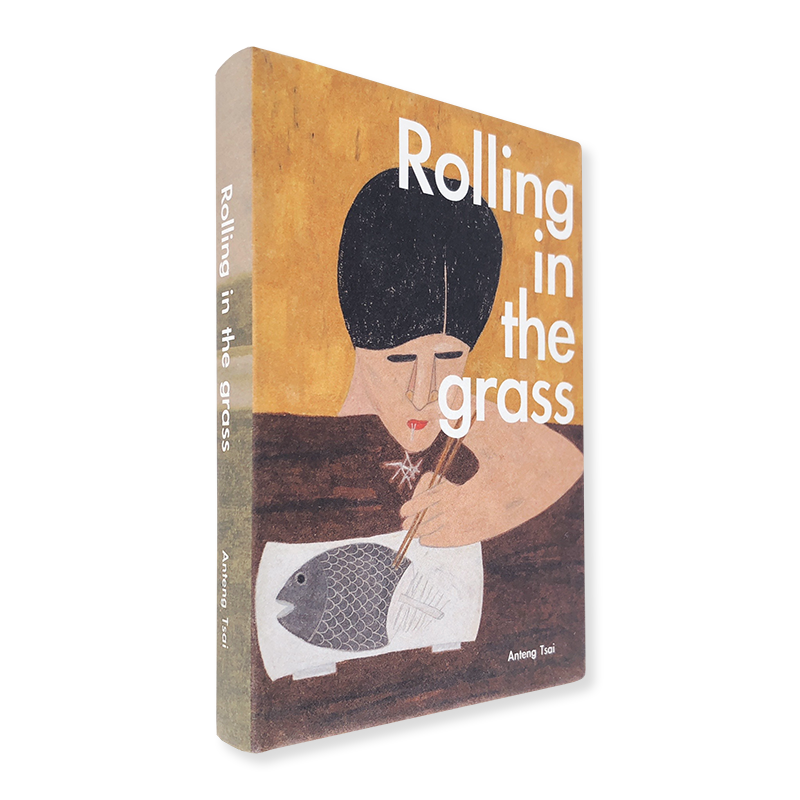 Rolling In The Grass By Anteng Tsai Signed 古本買取 2手舎 二手舎 Nitesha 写真集 アートブック 美術書 建築