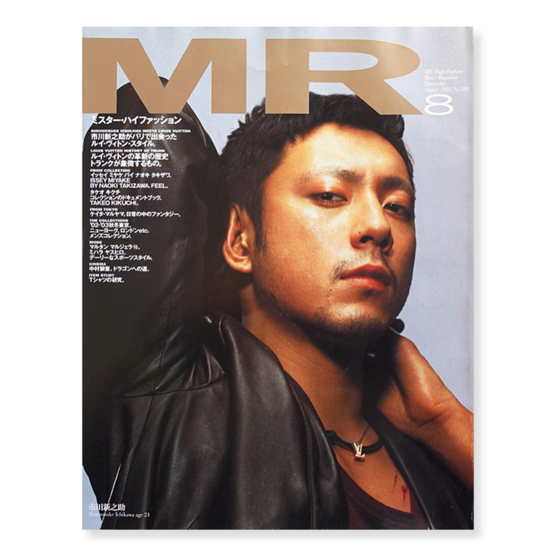 ミスター・ハイファッション 2002年8月号 MR.High Fashion vol.109 市川新之助 - 古本買取 2手舎/二手舎 nitesha  写真集 アートブック 美術書 建築