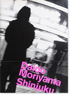 【中古】森山大道 新宿 初版 写真集 新宿 森山大道 写真集 Daido Moriyama: Shinjuku - 古本買取 2手