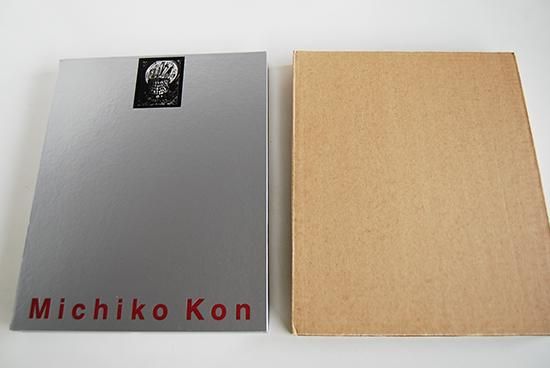 MICHIKO KON Korinsha Press Edition 今道子 写真集 - 古本買取