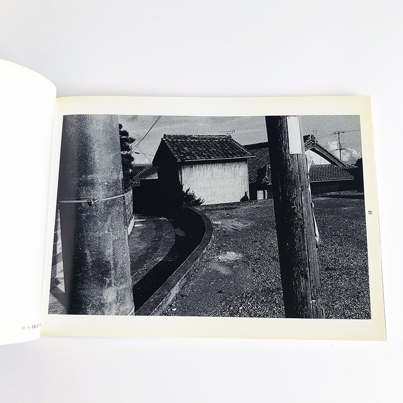 DISTANCE Onaka Kohji Photographs 1991-1995 - 古本買取 2手舎/二手舎 