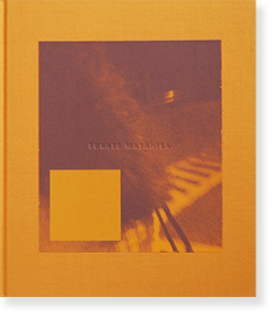 「hysteric Twelve」 深瀬昌久 写真集 Hysteric Twelve FUKASE MASAHISA 深瀬昌久 写真集 - 古本買取 2