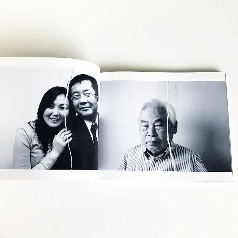 SHAMANATSU 2011 by NOBUYOSHI ARAKI写真夏 2011 荒木経惟