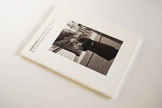 木村伊兵衛とアンリ・カルティエ＝ブレッソン 東洋と西洋のまなざし