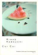 CUI CUI Rinko Kawauchi 奤 奤 ѻ ̿