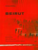 BEIRUT Gerhard Richter ϥȡҥ