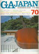 GA JAPAN 70 2004ǯ9-10