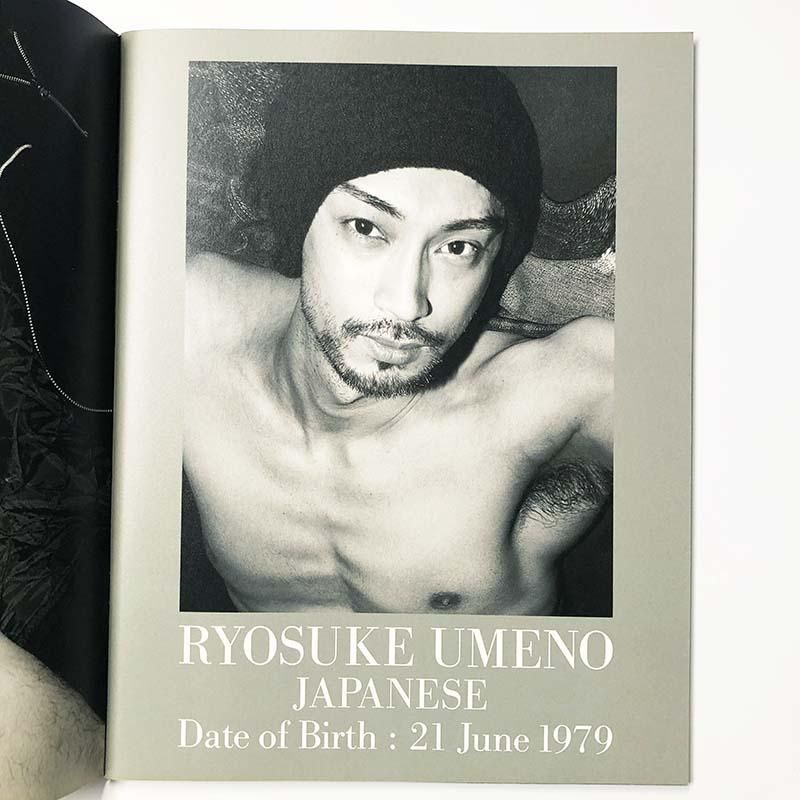 SUPER UMENO Photographed by LESLIE KEEレスリー・キー - 古本買取 2手舎/二手舎 nitesha 写真集  アートブック 美術書 建築