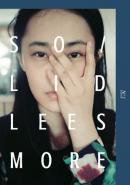 SOLID ZINE Issue 1Lees More(Glory Chiu) & ۿ(Jeff Huang)