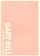 ゲイリー・ヒル 幻想空間体験展 GARY HILL The Performative Image　カタログ