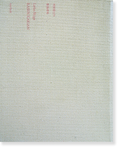 螺旋海岸 ノートブック 志賀理江子 RASEN KAIGAN notebook Lieko Shiga - 古本買取 2手舎/二手舎 nitesha  写真集 アートブック 美術書 建築
