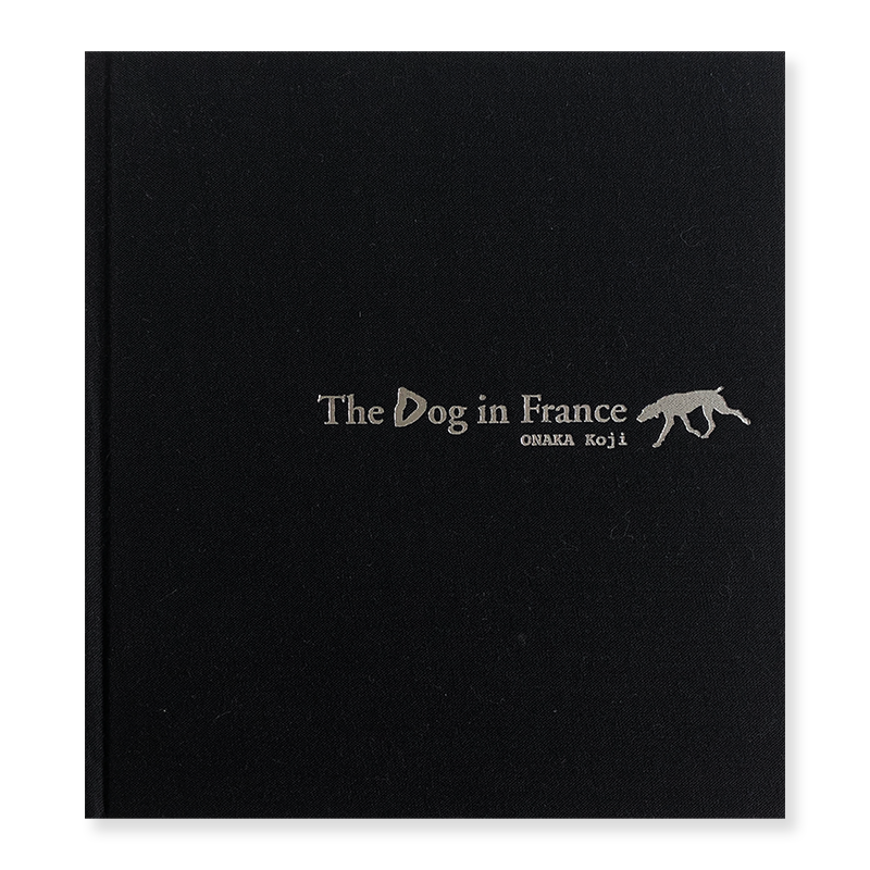 THE DOG IN FRANCE by Koji Onaka *signed