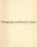 ֡֡ Photography and Beyond in Japan