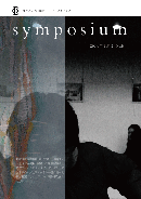 symposium No.8 2014年1月号　スウィング批評誌