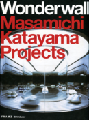 Wonderwall Masamichi Katayama Projects һ̡̤ unopened