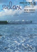 Relax å 2003ǯ5 75.5 NEW WAVES by TAKASHI HOMMA ۥޥ