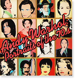 Andy Warhol Portraits Of The 70s アンディ ウォーホル 写真集 古本買取 2手舎 二手舎 Nitesha 写真集 アートブック 美術書 建築