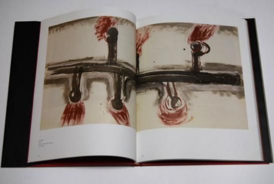 アートスパイダー 西村記人 展 art spider Norito Nishimura