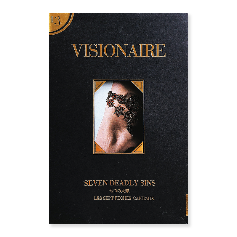 VISIONAIRE No.13 SEVEN DEADLY SINS