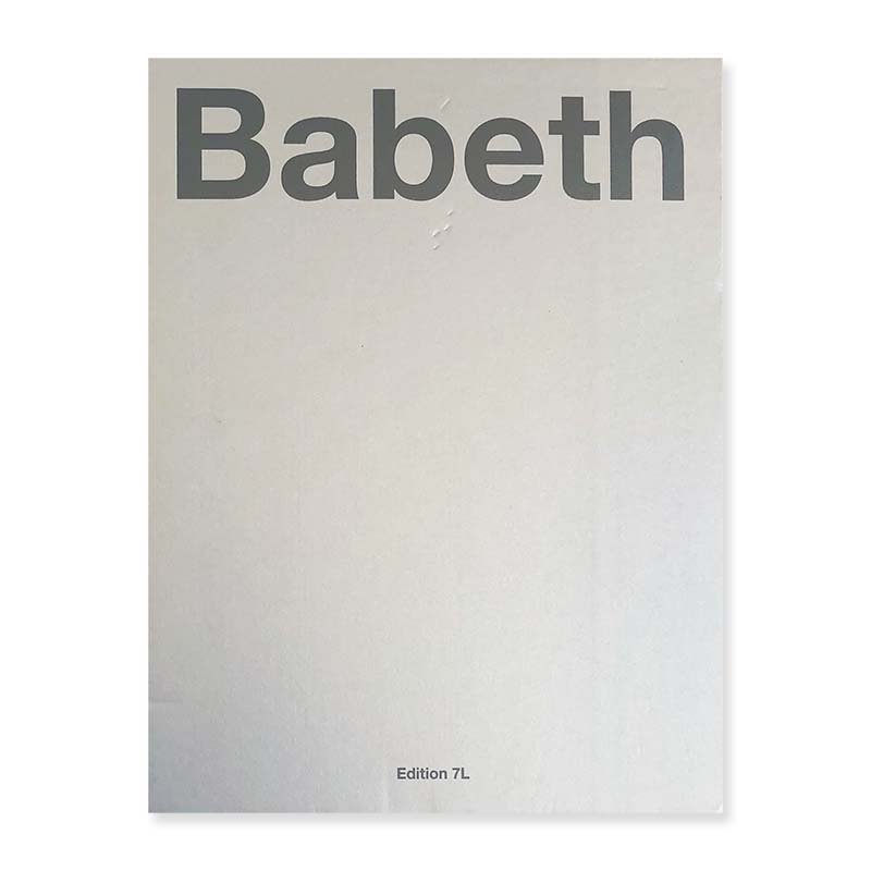 Babeth Edition 7L Elisabeth Djian<br>エリザベス・ディジャン