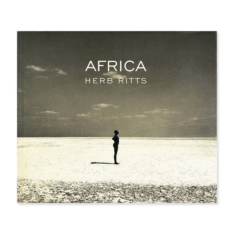 AFRICA HERB RITTSアフリカ ハーブ・リッツ - 古本買取 2手舎/二手舎