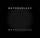 MOTODABLACK Motoda Keizo ķɻ ̿ M.08̾ signed
