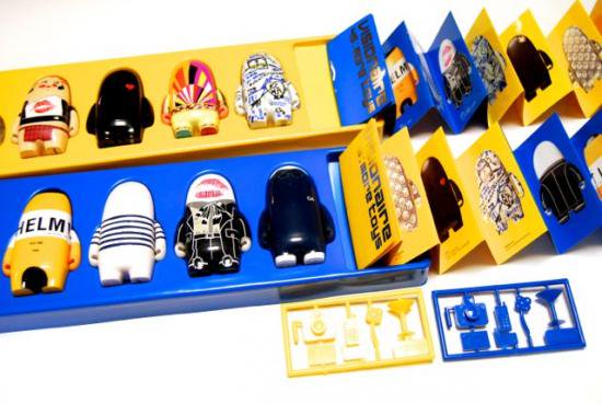 VISIONAIRE No.45 ヴィジョネア 45号 MORE TOYS Blue & Yellow 青 & 黄 