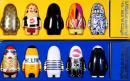 VISIONAIRE No.45 ͥ 45 MORE TOYS Blue & Yellow  & 
