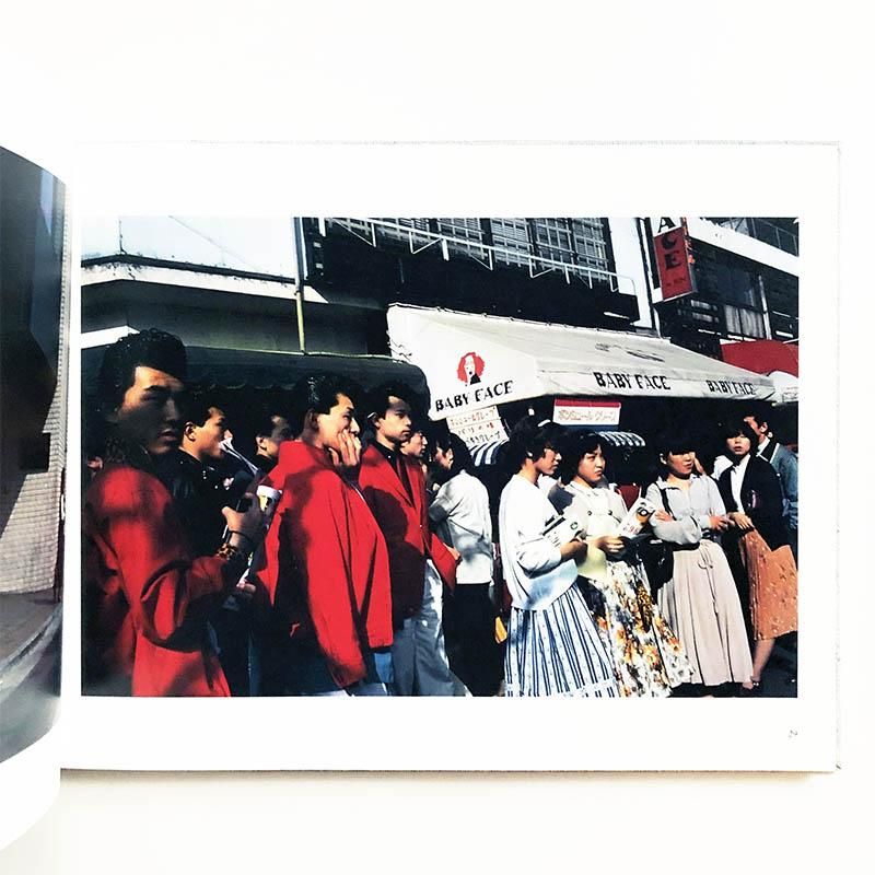 GOCHO Shigeo: FAMILIAR STREET SCENES牛腸茂雄 GOCHO Shigeo: FAMILIAR STREET SCENES Reprint edition見慣れた街の中