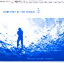 ͭ¿  űƸ HOW DEEP IS THE OCEAN Original Soundtrack to MovieƬ 009