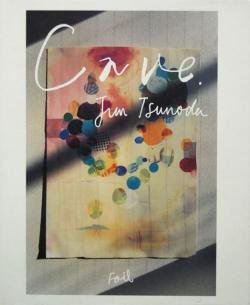 Cave Jun Tsunoda 角田純 作品集 - 古本買取 2手舎/二手舎 nitesha 写真集 アートブック 美術書 建築