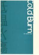 Cold Burn 㲹н Ƥ䤱 MOT ANNUAL 2000