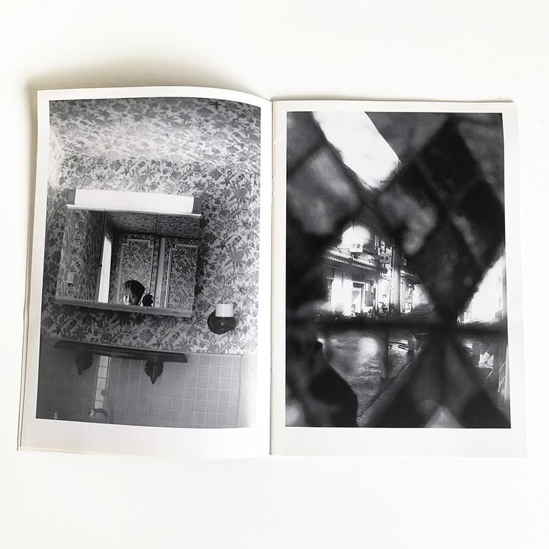 main FOTO MAGAZINE 10号 石内都 楢橋朝子 – smokebooks shop