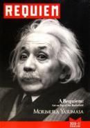 ¼پ ʤˤΤؤΥ쥯 ĺηݽ REQUIEM Morimura Yasumasa