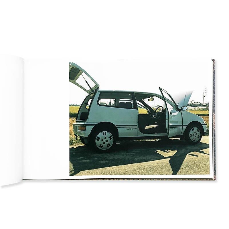 わからない 佐内正史写真集 – smokebooks shop