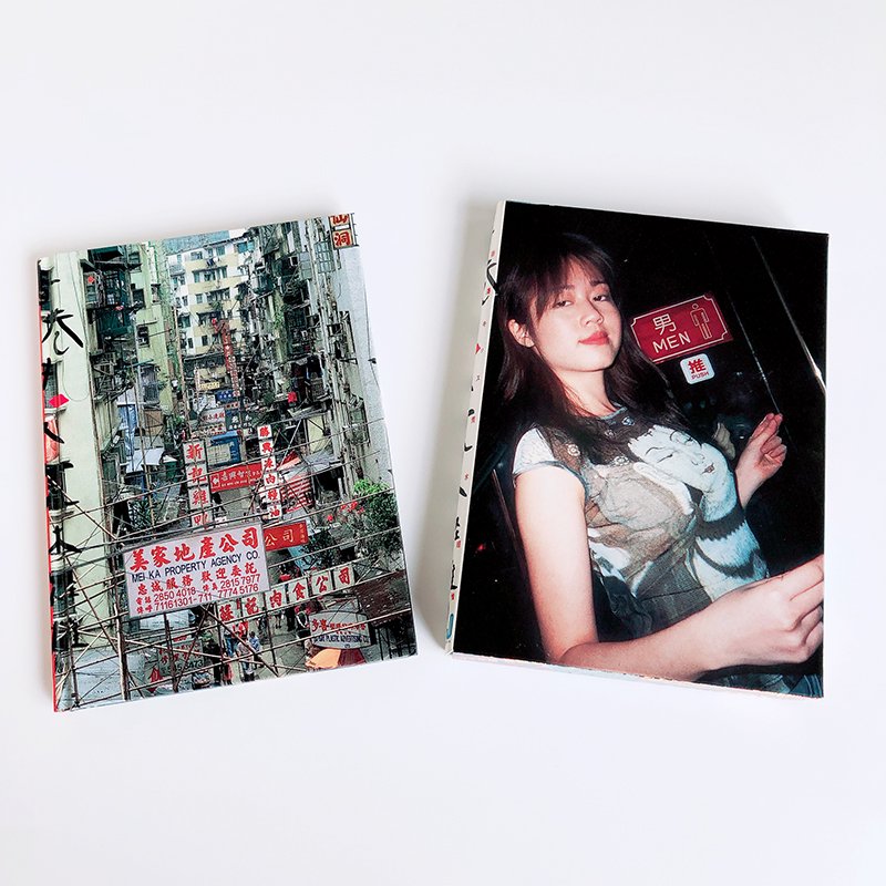 HONG KONG KISS by Nobuyoshi Araki - 古本買取 2手舎/二手舎 nitesha