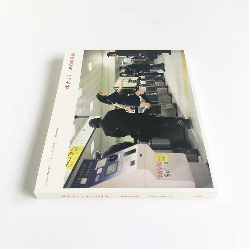 Today's Levitation by Natsumi Hayashi *signed本日の浮遊 林ナツミ *署名本 - 古本買取 2手舎/二手舎  nitesha 写真集 アートブック 美術書 建築