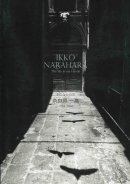 Τʤζ ɸ 1954-2004 IKKO NARAHARA: The Sky in my Hands