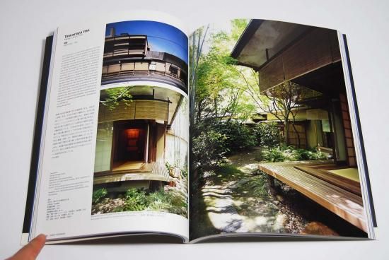 吉村順三 建築展 建築家吉村順三の作品とその世界 JUNZO YOSHIMURA 