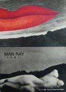 ޥ󡦥쥤Ÿ ֻ MAN RAY I am an enigmaŸ񥫥