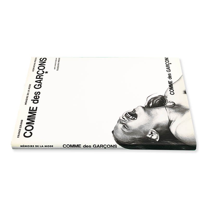 COMME des GARCONS Memoire de la Mode Korinsha Press by France Grandコムデギャルソン  フランス・グラン - 古本買取 2手舎/二手舎 nitesha 写真集 アートブック 美術書 建築