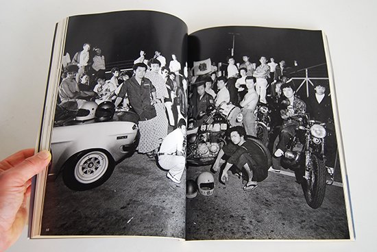 FLASH UP 初版初刷 倉田精二 写真集 FLASH UP First Edition Street PhotoRandom Tokyo  SEIJI KURATA 署名本 signed - 古本買取 2手舎/二手舎 nitesha 写真集 アートブック 美術書 建築