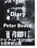 DIARY Peter Beard ダイアリー ピーター・ビアード 写真集