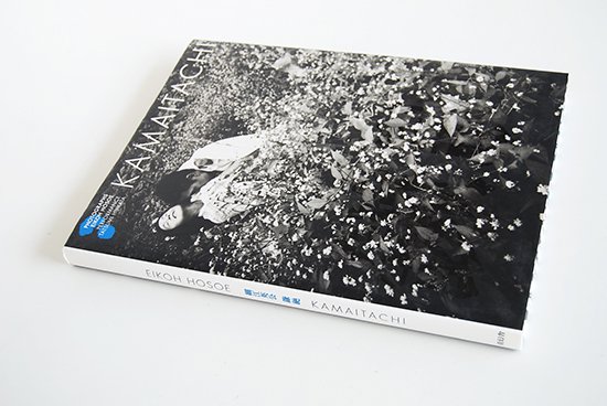 鎌鼬 普及版 細江英公 写真集 KAMAITACHI normal edition EIKOH HOSOE