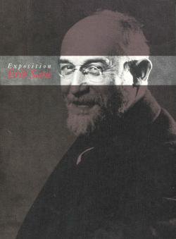 エリック・サティ展 Exposition Erik Satie 展覧会カタログ - 古本買取