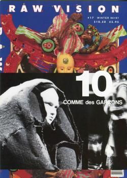 Comme des hotsell garcons no 2