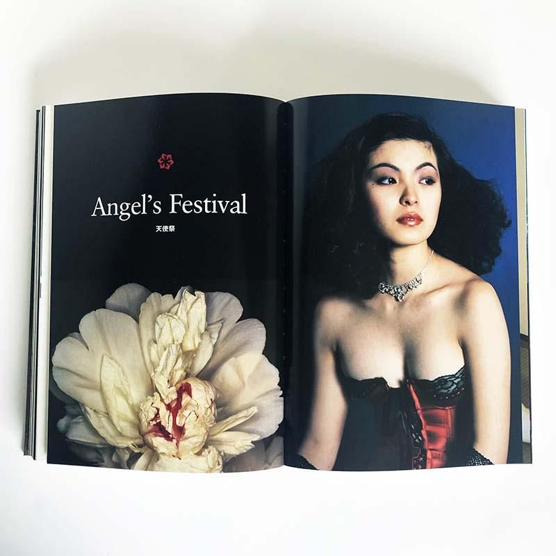 ARAKI by Nobuyoshi Araki TASCHEN 25th Anniversary Series荒木経惟 