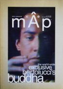 mAp 1993 No.5 exclusive bertolucci's buddha Robert Bergman-Ungar СȡСޥ=󥬡