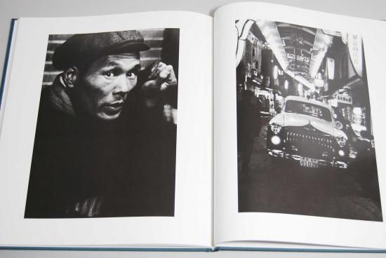 Hysteric One INOUE SEIRYU 井上青龍 写真集 - 古本買取 2手舎